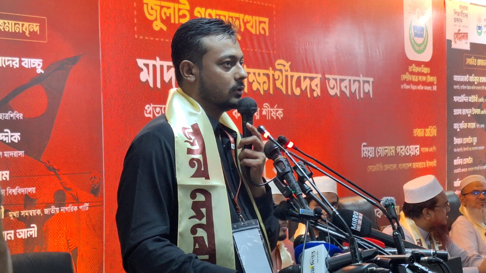 পরিবর্তন করতে হলে বিএনপি সরকারের পতন ঘটাতে হবে: নাসীরুদ্দীন পাটওয়ারী
