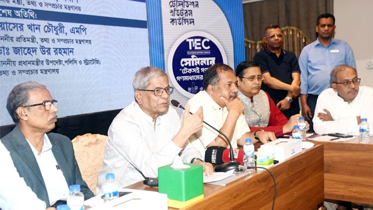 টেকসই গণতন্ত্র প্রতিষ্ঠায় শক্তিশালী গণমাধ্যমের বিকল্প নেই: মির্জা ফখরুল