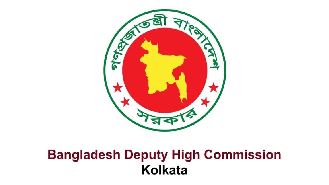 কলকাতা ভ্রমণে বাংলাদেশিদের জন্য বিশেষ নির্দেশনা
