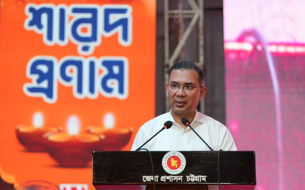 চট্টগ্রামে ‘ক্লিন ইমেজের’ মানুষদের প্রার্থী করার বলেছেন প্রধানমন্ত্রী