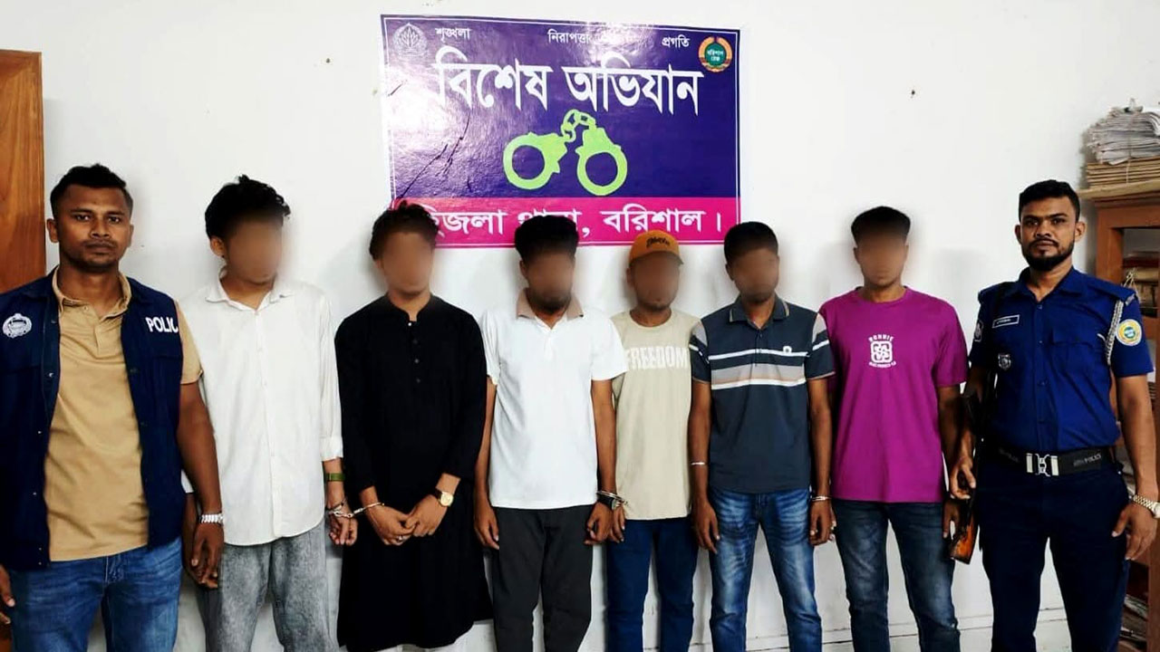 মাদক সেবনের অপরাধে বরিশালে ৯ শিক্ষার্থীকে জরিমানা
