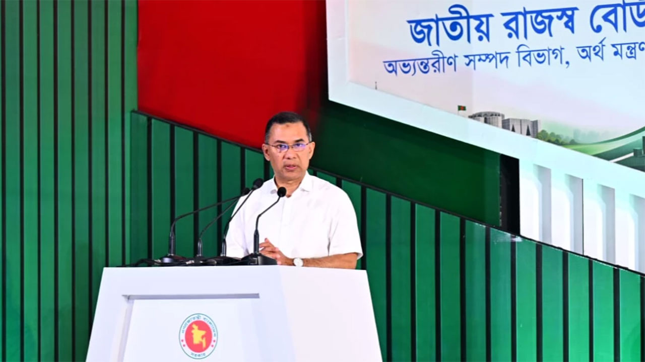 করজাল আরও বিস্তৃত করার আহ্বান প্রধানমন্ত্রীর