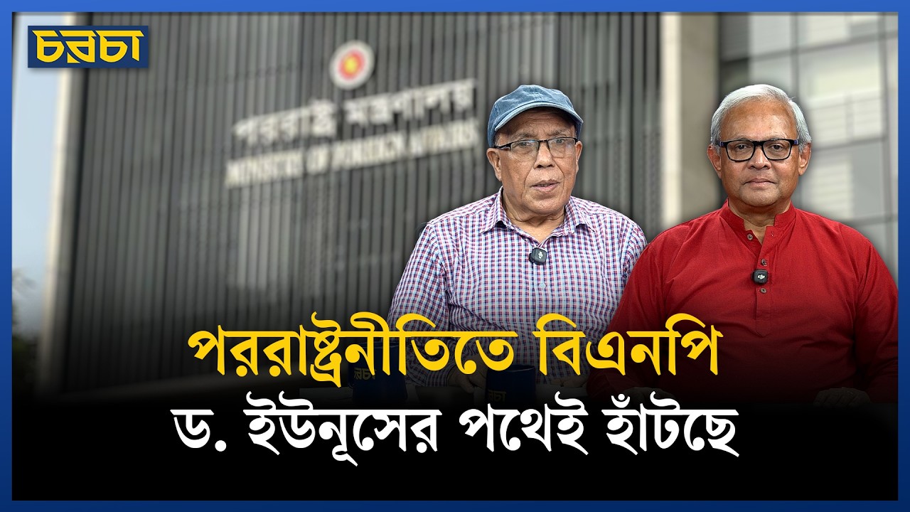 চব্বিশের দায় স্বীকার করেই আওয়ামী লীগকে রাজনীতি করতে হবে