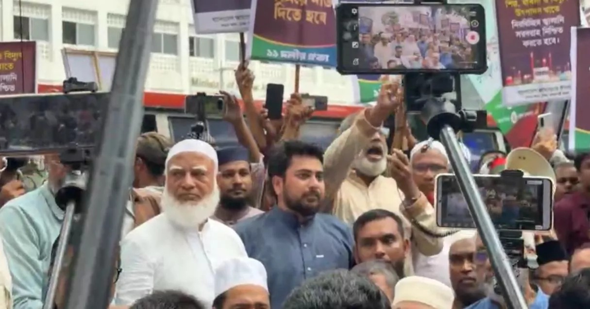 ১১-দলীয় জোটের চার বিভাগে লংমার্চ ও ঢাকায় মহাসমাবেশের ঘোষণা