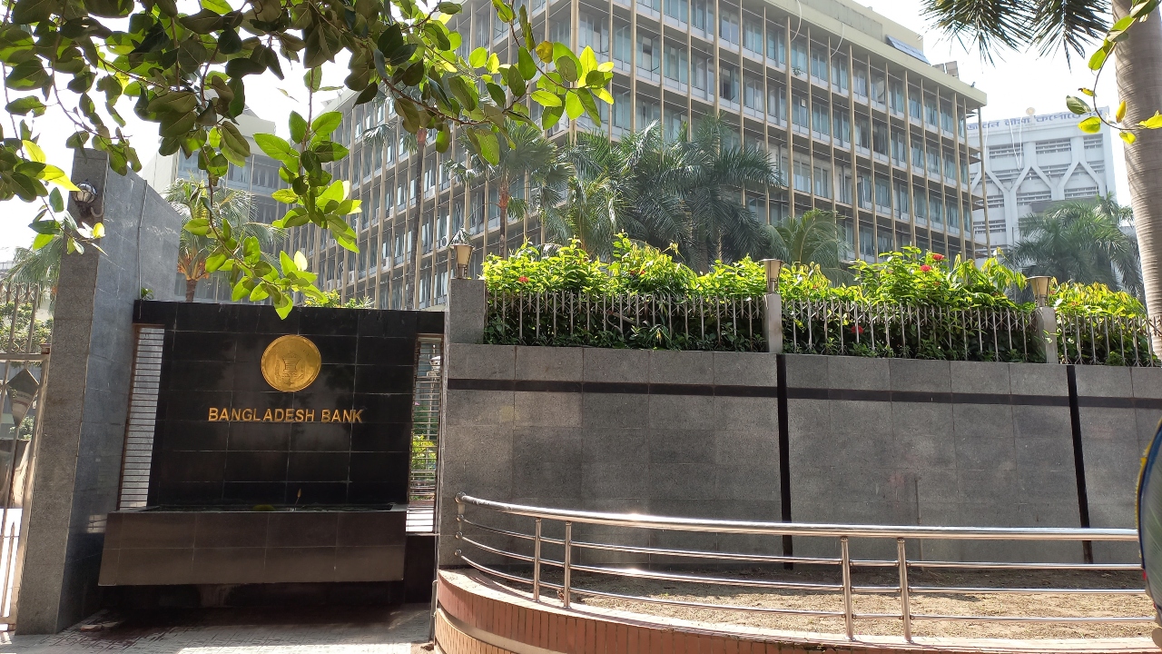 Bangladesh Bank