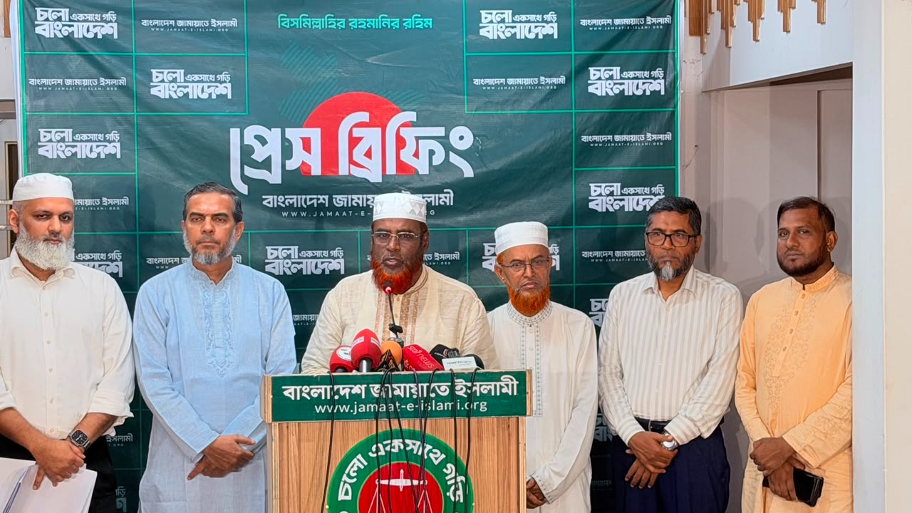 সরকার লুটপাটে ব্যস্ত, জনদুর্ভোগ নিয়ে মাথাব্যথা নেই: জামায়াত