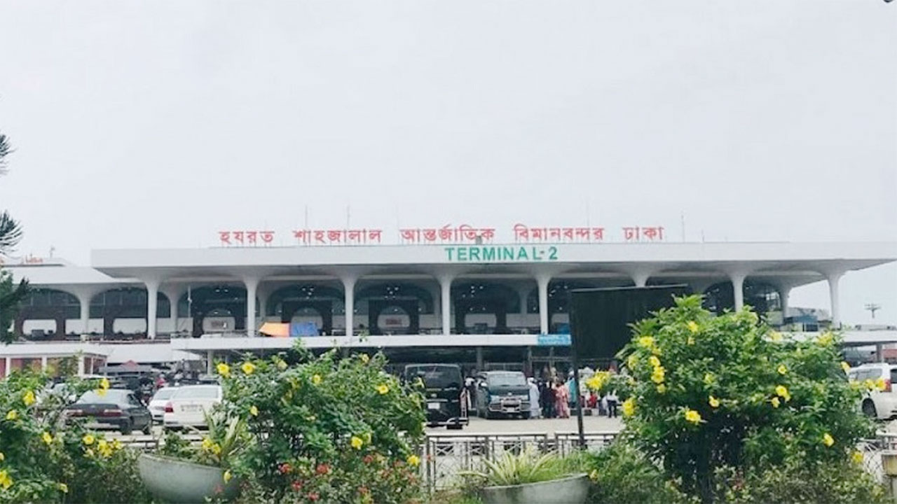 ছবি: বাসস