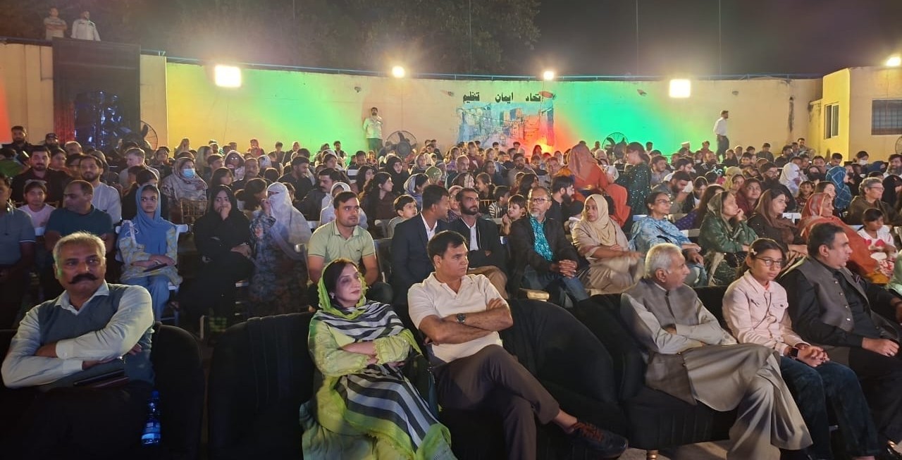 ছবি: বাংলাদেশ হাইকমিশন, ইসলামাবাদ