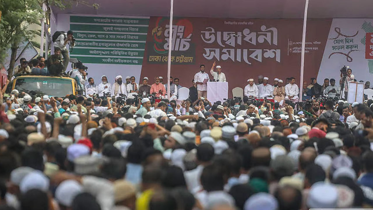 চট্টগ্রাম মিরসরাইয়ে অনুষ্ঠিত পথসভা। ছবি: ভিডিও থেকে নেওয়া
