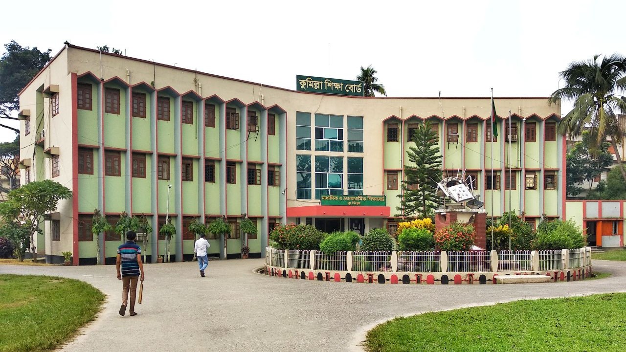 কুমিল্লায় এসএসসি ফল পুনঃনিরীক্ষণে রেকর্ড ৯১ হাজার আবেদন 