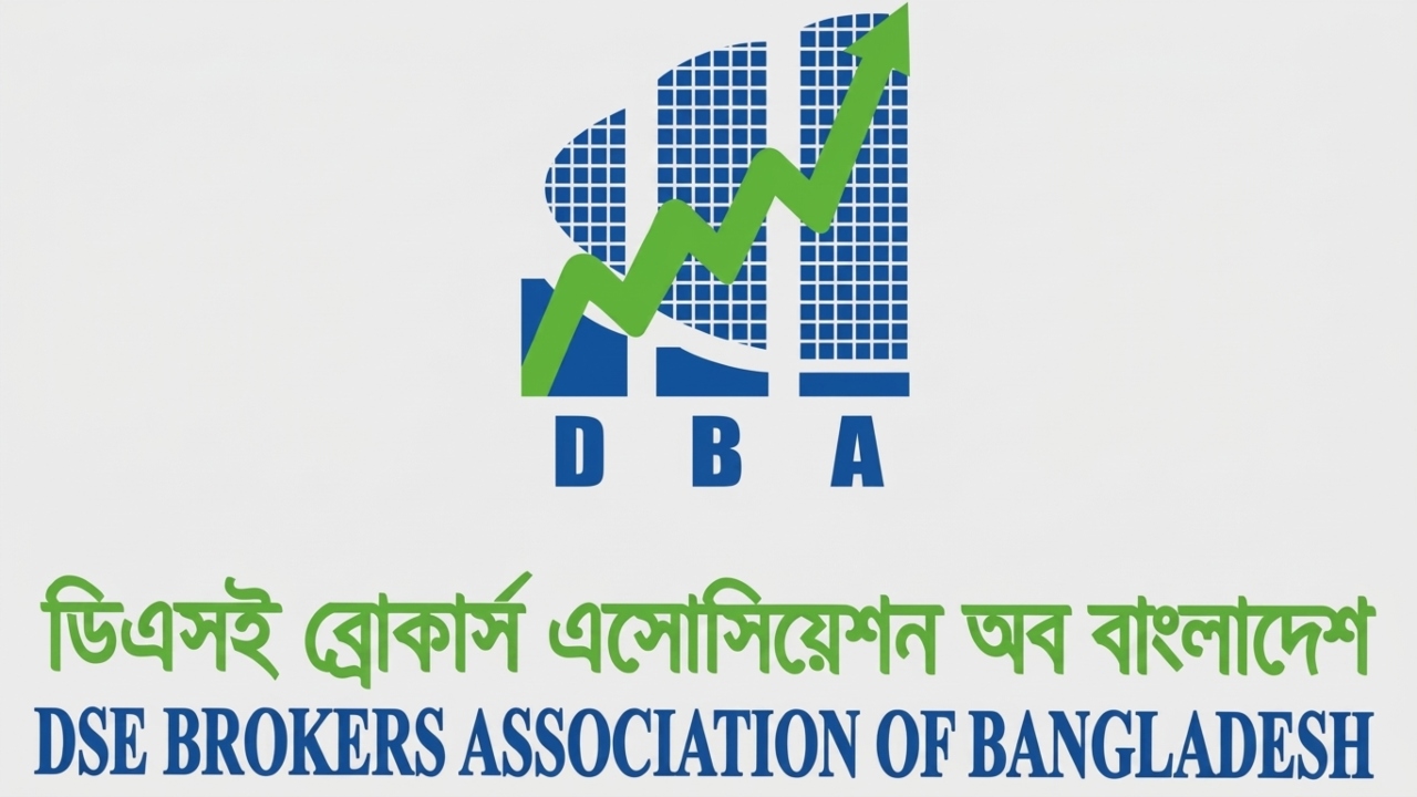 কোম্পানি আইন সংশোধনে বাইব্যাক ও মার্জারের বিধান চায় ডিবিএ