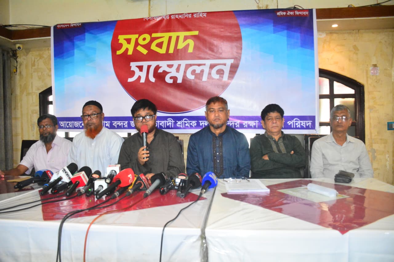 এনসিটি ইজারা স্থগিত ও মামলা প্রত্যাহারে দুই দিনের আল্টিমেটাম