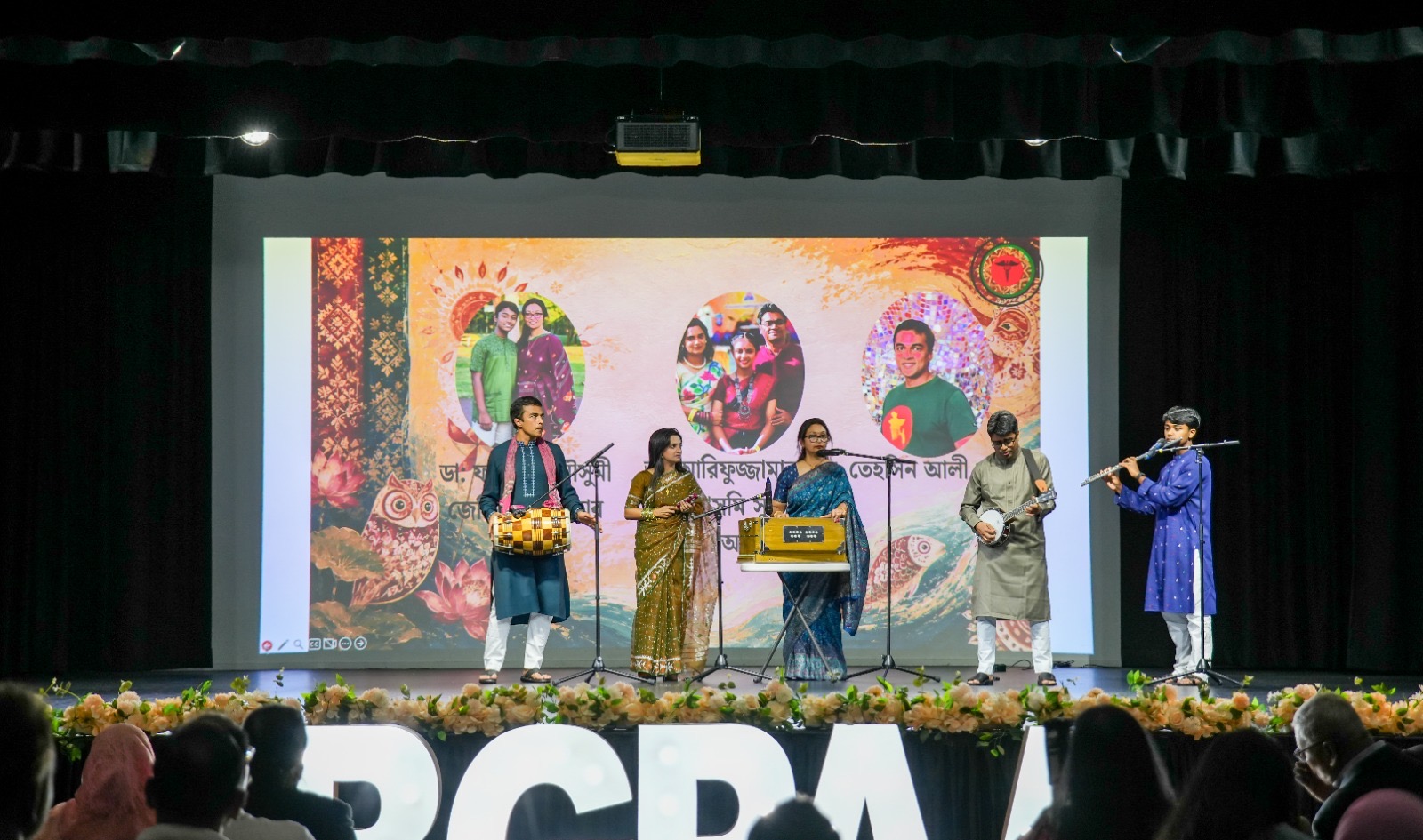 ছবি: নাইম আবদুল্লাহ