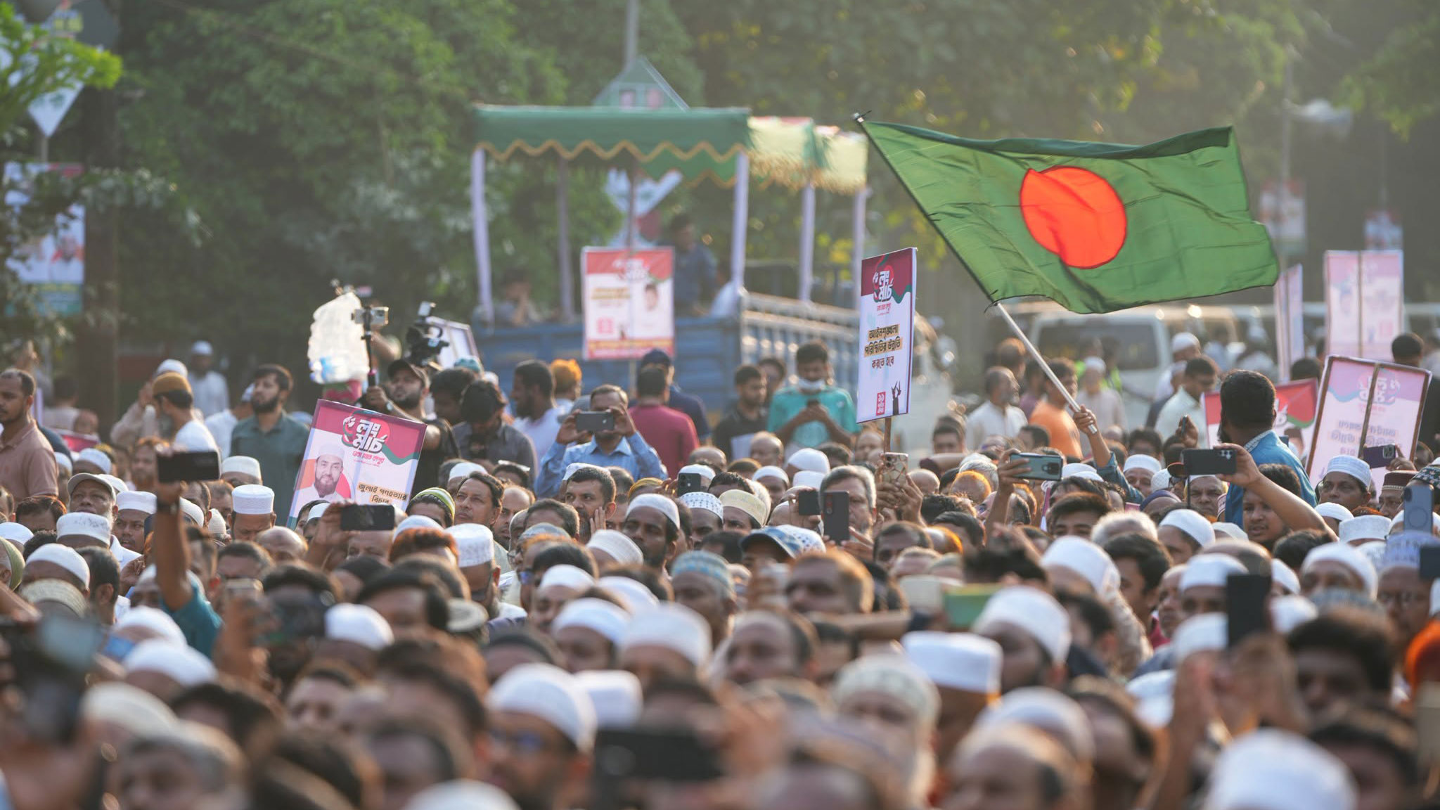 longmarch-jamat-e-islami