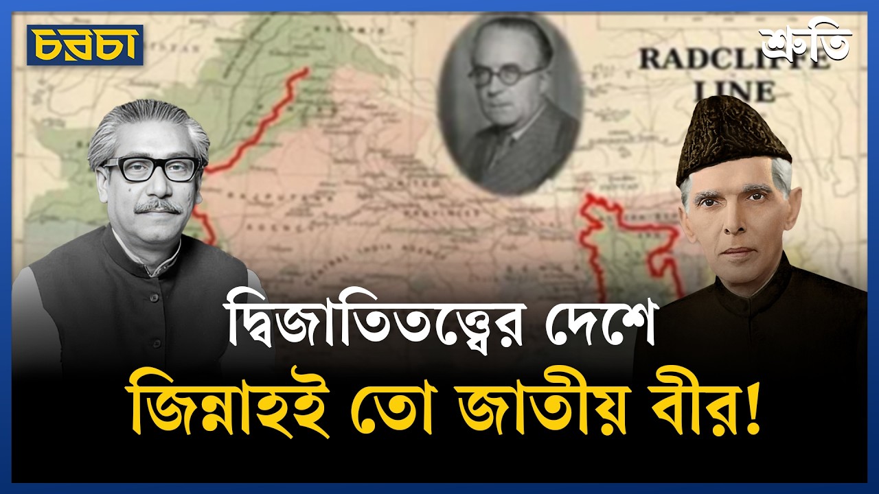 ‘সংগ্রহশালা সাজানোর নামে ডাকসু নেতৃত্ব ইতিহাস ঝাড়াইমোছাই করছেন’