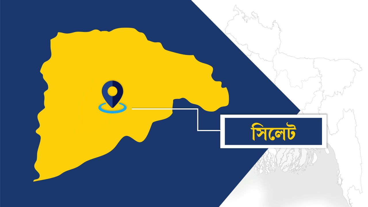 সিলেটে কিশোরীকে কোমরে শিকল বেঁধে নির্যাতন, আটক ৩