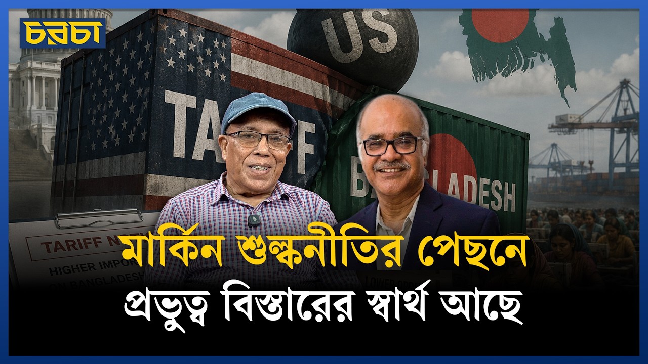 এই মুহূর্তে বড় বড় প্রকল্প নেওয়ার প্রয়োজন নেই