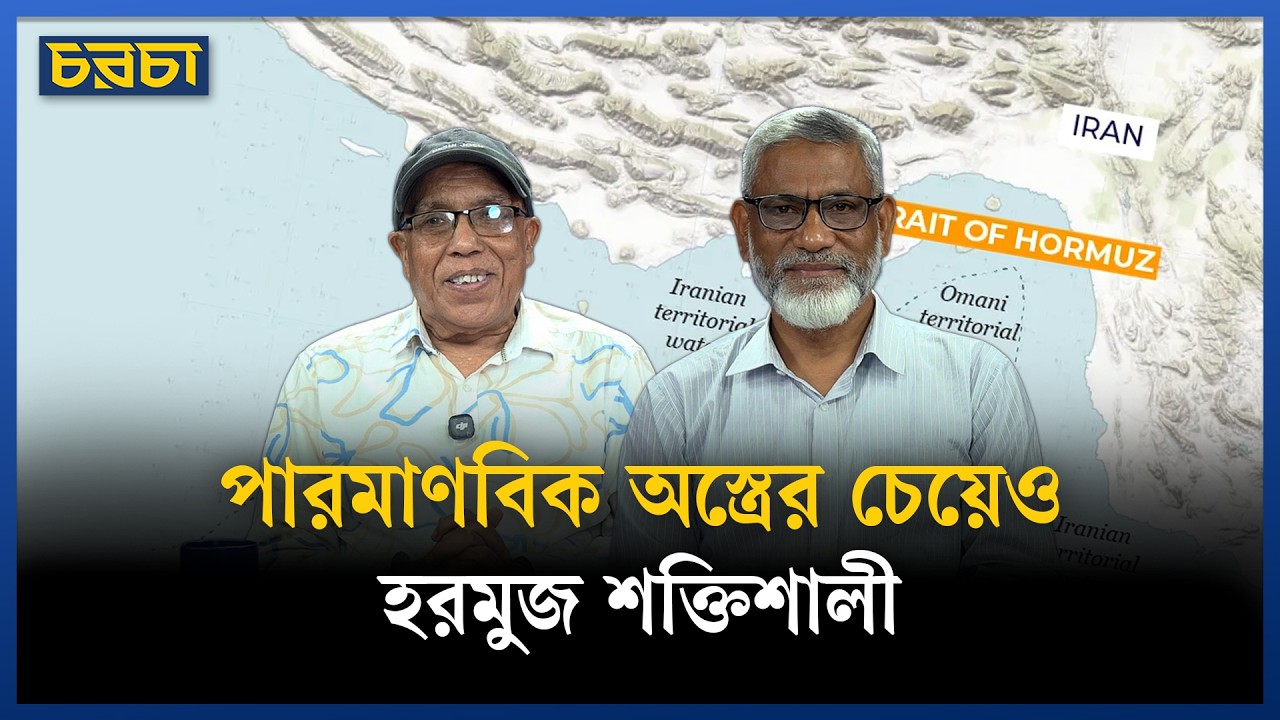 ত্রিদেশীয় প্রতিরক্ষা জোটকে ভারত সন্দেহের চোখে দেখবে