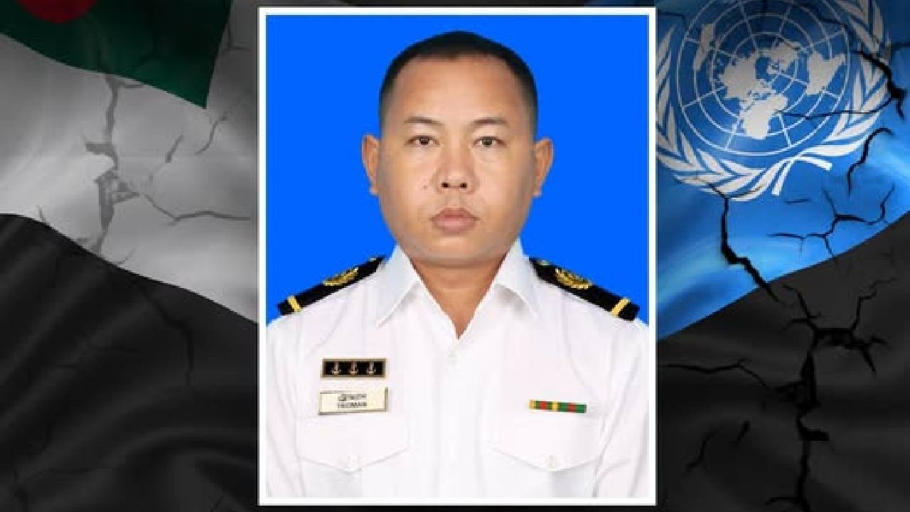 জাতিসংঘ শান্তিরক্ষা মিশনে বাংলাদেশি নৌ-সদস্য নিহত