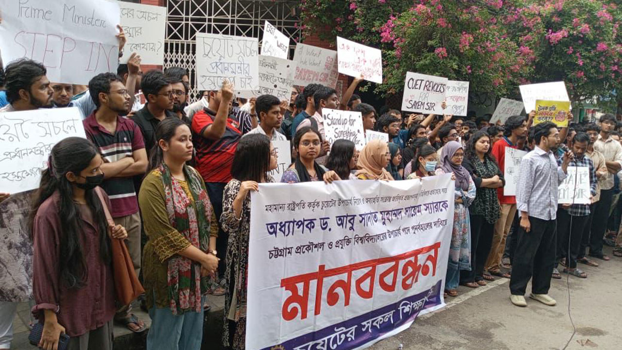 চুয়েটে আন্দোলন, প্রধানমন্ত্রীর হস্তক্ষেপ কামনা