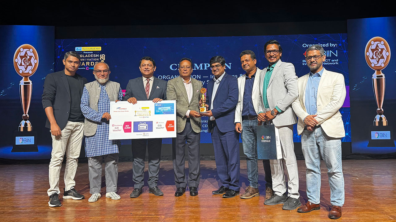 বিআইআইএন অ্যাওয়ার্ড পেল গ্রামীণ হেলথটেক