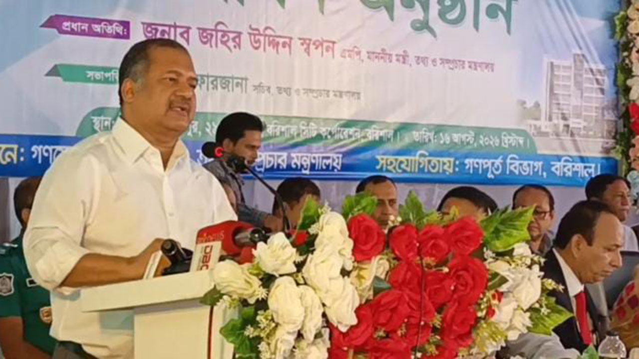 সাংবাদিকরাই হবেন তথ্য কমপ্লেক্সের প্রথম ব্যবহারকারী: তথ্যমন্ত্রী