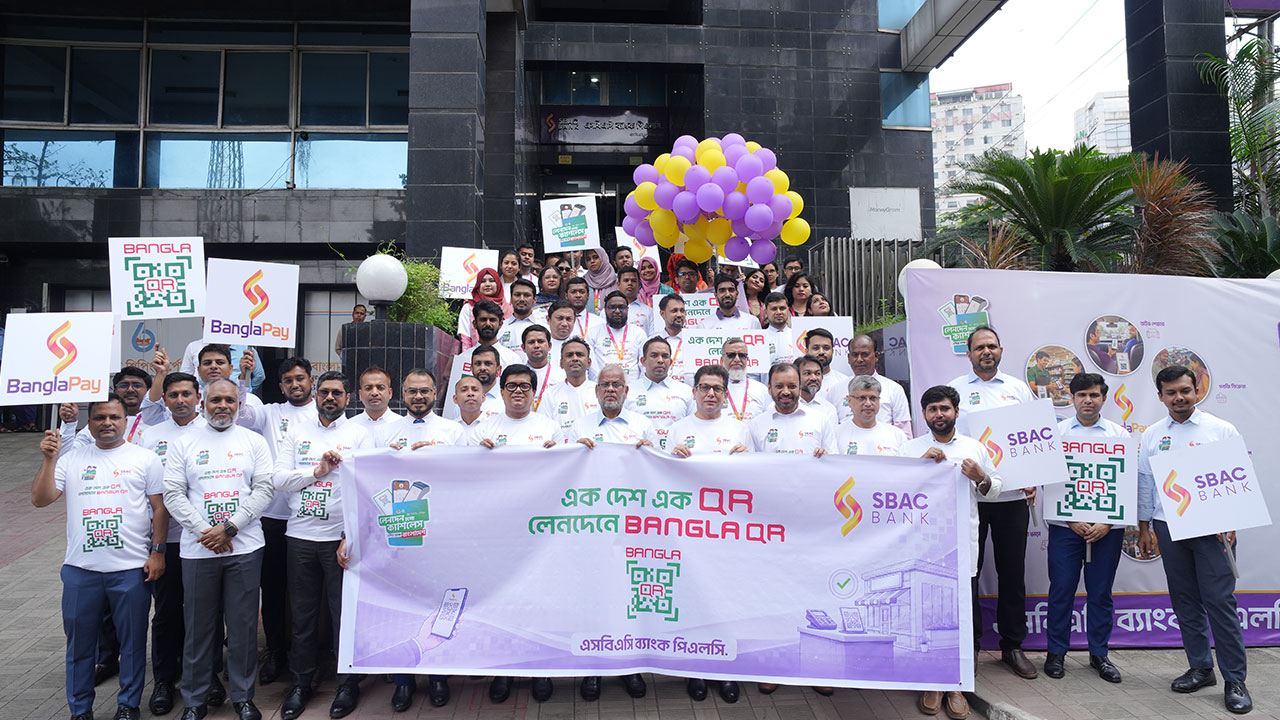 বাংলা কিউআর উদ্বোধনে এসবিএসি ব্যাংকের র‍্যালি