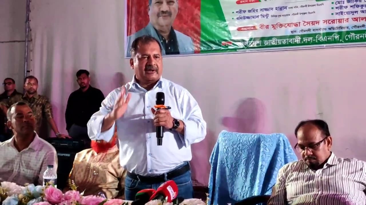গণতন্ত্রের জন্য বিএনপির বহু নেতা-কর্মী প্রাণ দিয়েছেন: জহির উদ্দিন স্বপন