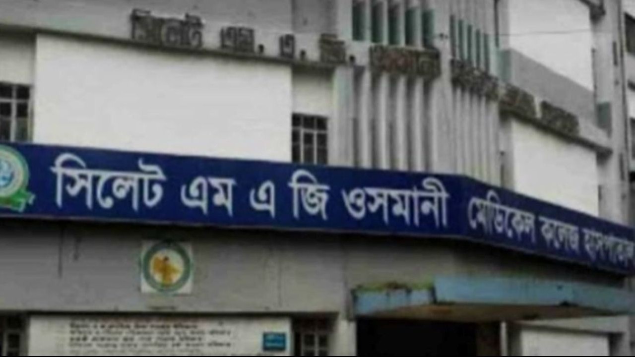 সিলেটে হামের উপসর্গে প্রাণ গেল আরও ২ শিশুর, মৃত্যু বেড়ে ১১৮