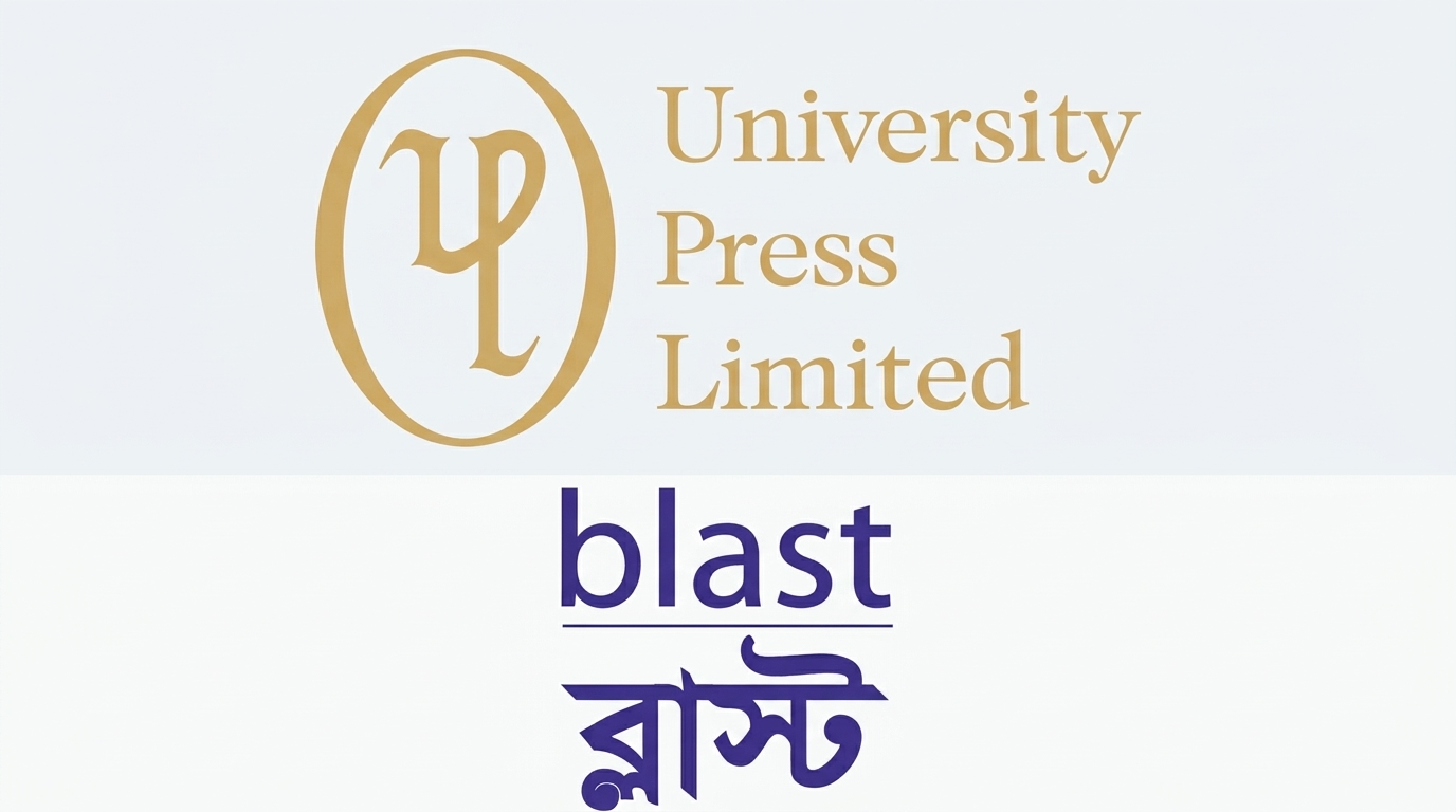 হুমকির মাধ্যমে বই প্রকাশ বন্ধ মতপ্রকাশের স্বাধীনতার ওপর আঘাত: ব্লাস্ট 