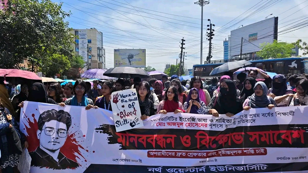 আজমুল হত্যার বিচারের দাবিতে খুলনায় সড়ক অবরোধ