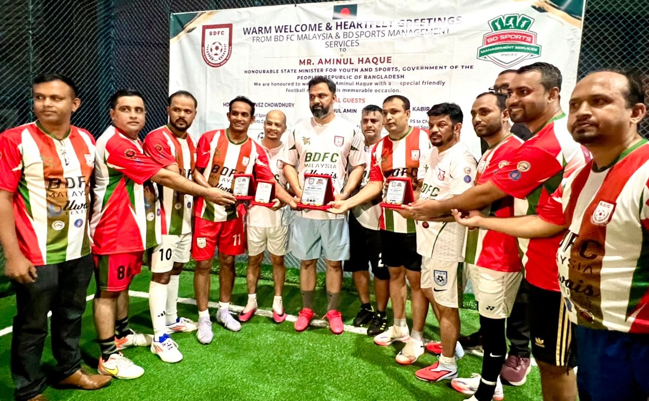কুয়ালালামপুরে ক্রীড়া প্রতিমন্ত্রীর সফরসঙ্গী দলের সঙ্গে প্রবাসীদের ফুটসাল ম্যাচ