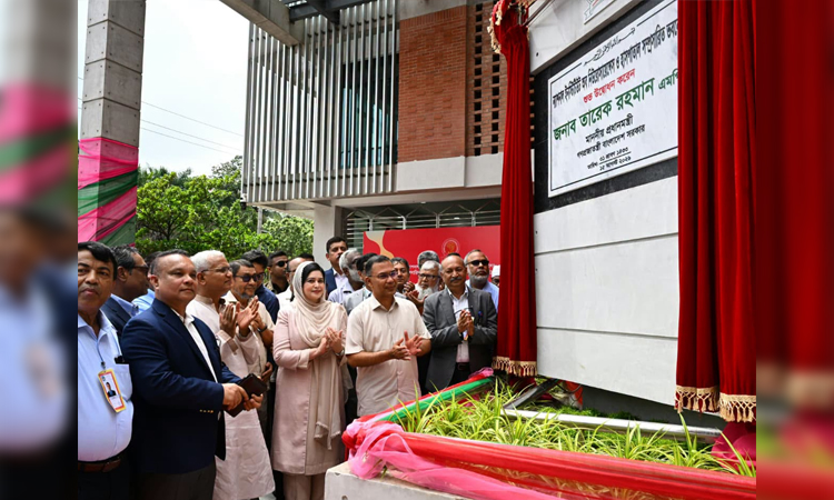 নিউরোসায়েন্সেস হাসপাতালে ৫০০ শয্যার নতুন ভবন উদ্বোধন