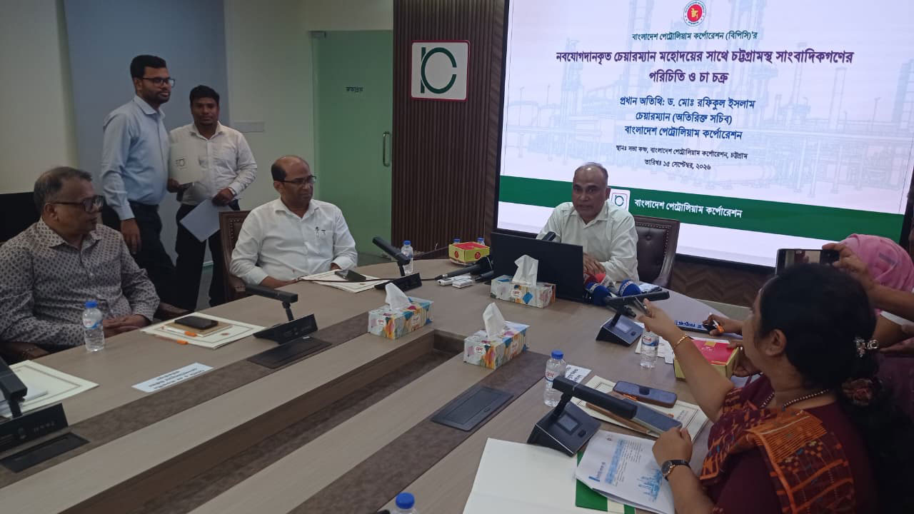 জ্বালানি তেল সরবরাহে ডিসেম্বর পর্যন্ত সংকট হবে না: বিপিসি চেয়ারম্যান