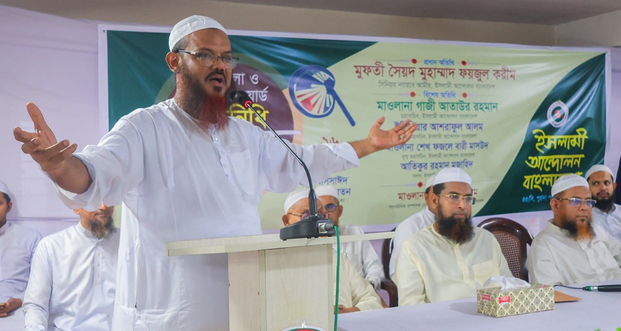 বিএনপি নেতৃত্বের সামর্থ্য নিয়ে প্রশ্ন উঠছে: ফয়জুল করিম