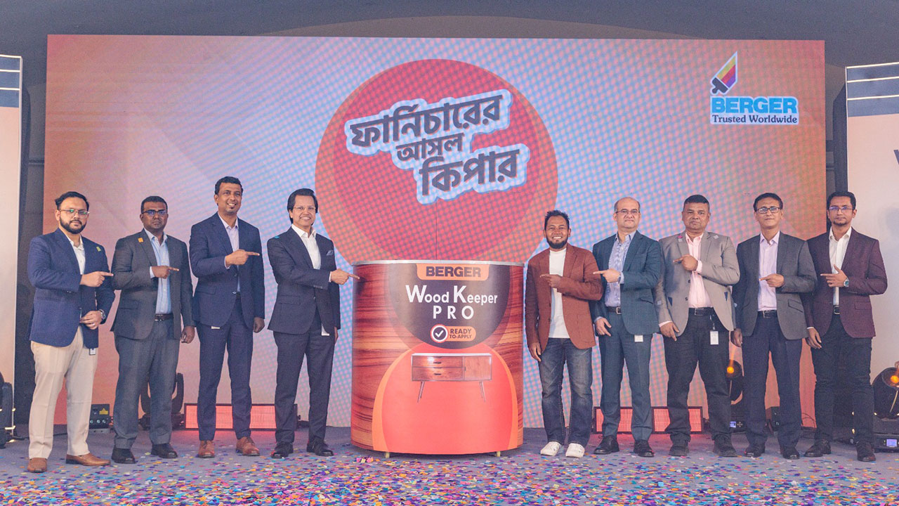 ‘উডকিপার প্রো’ নিয়ে এল বার্জার