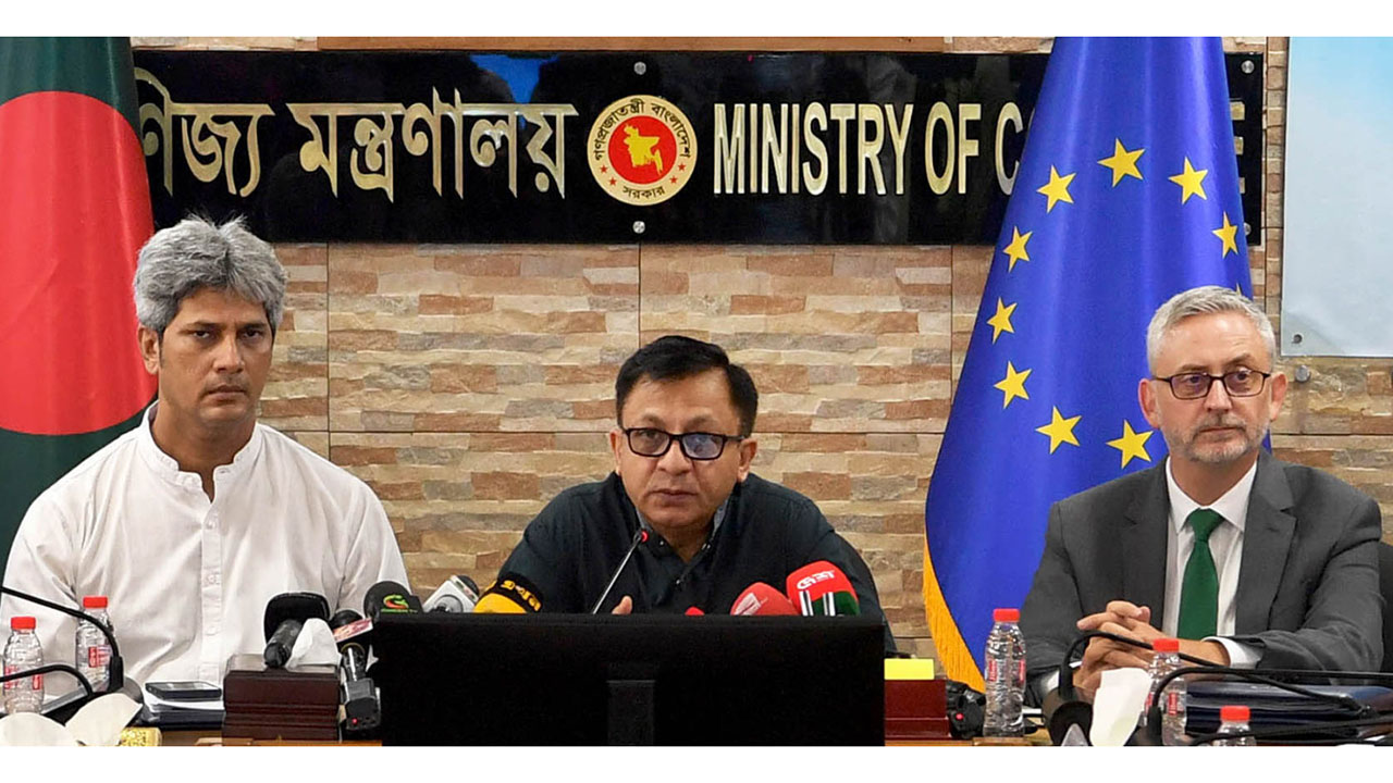 ইইউর সঙ্গে শিগগির বাণিজ্য চুক্তির আলোচনা: বাণিজ্যমন্ত্রী