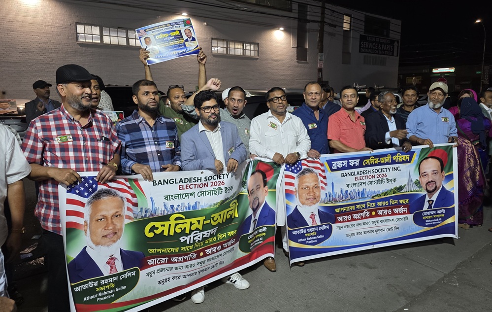 ছবি: শিব্বীর আহমেদ