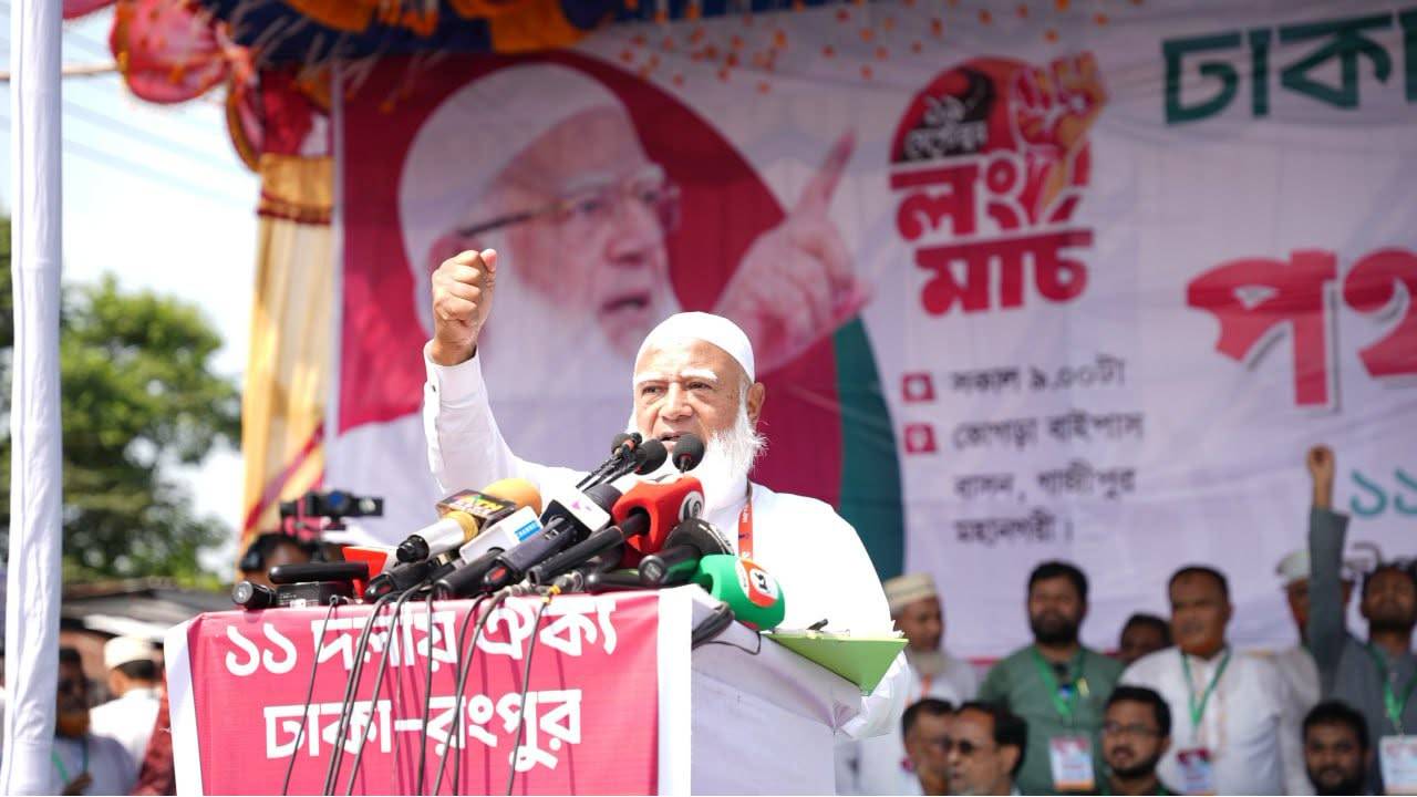 বিএনপি ‘নতুন স্বৈরাচার’: জামায়াত আমির