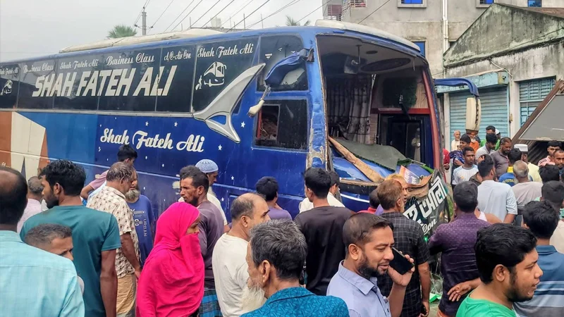 bagura accident