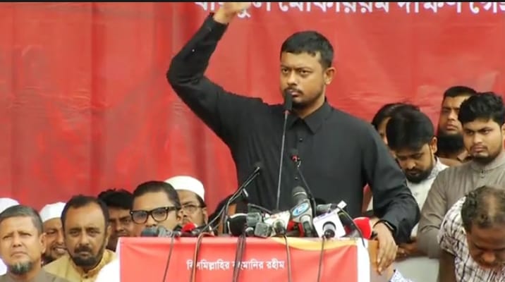 তারেক রহমান একশ জায়গায় দেশে বিক্রি করেছে: নাসীরুদ্দীন পাটোয়ারী