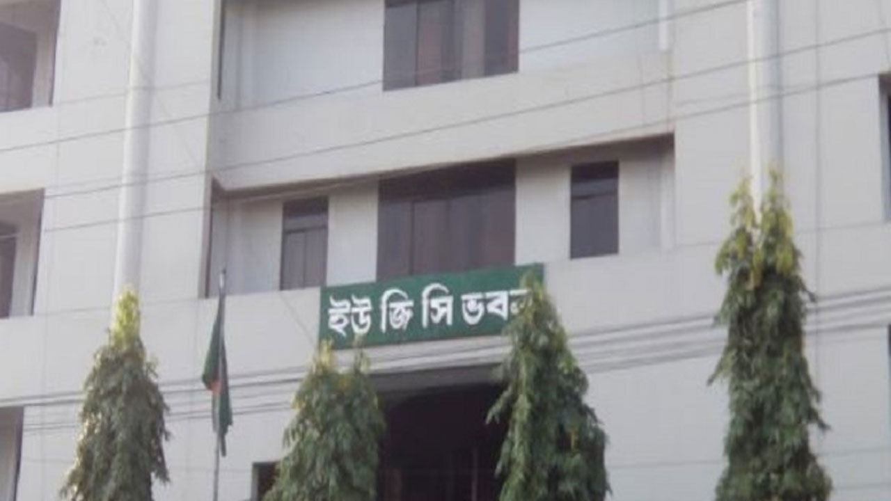 ছবি: ইউএনবি