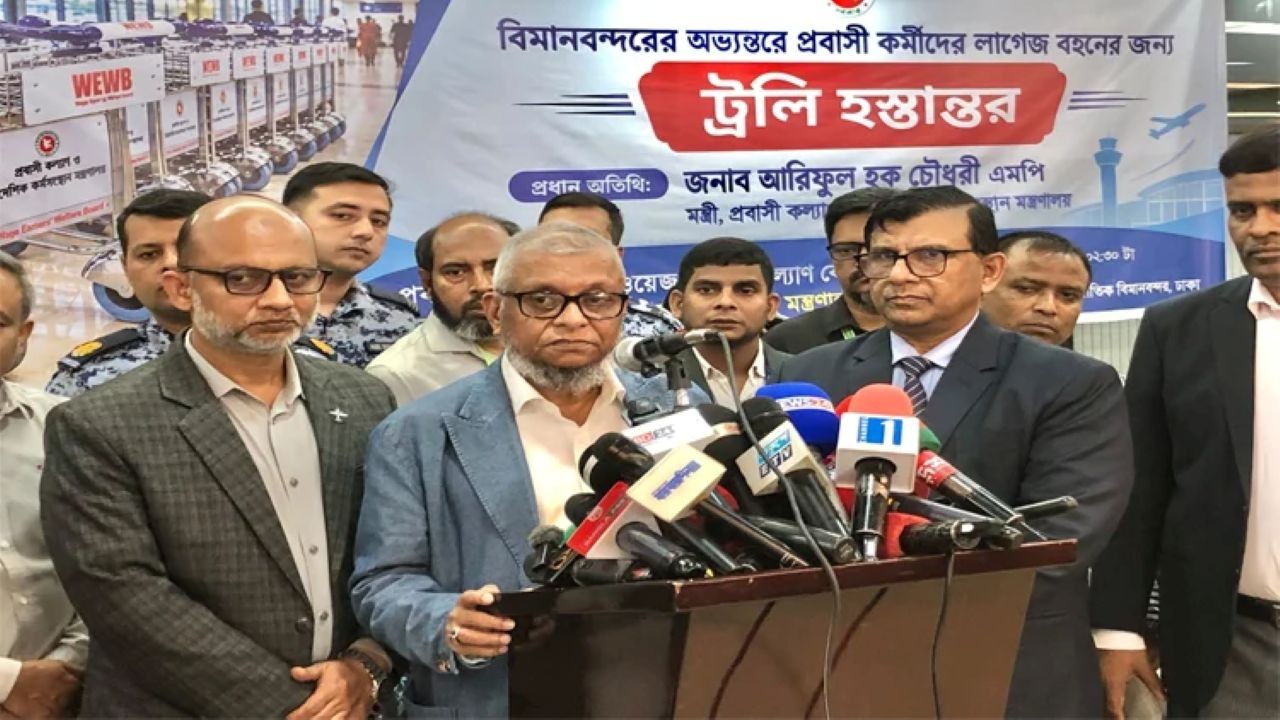 জাপানে বাংলাদেশি কর্মীদের আইনি সুরক্ষা ও সমান অধিকার নিশ্চিত হচ্ছে: প্রবাসী কল্যাণমন্ত্রী