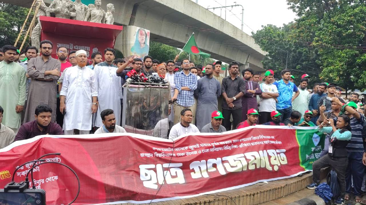 ‘শিবির প্রতিরোধ গড়ে তুললে ছাত্রদল ১০ মিনিটও দাঁড়াতে পারবে না’