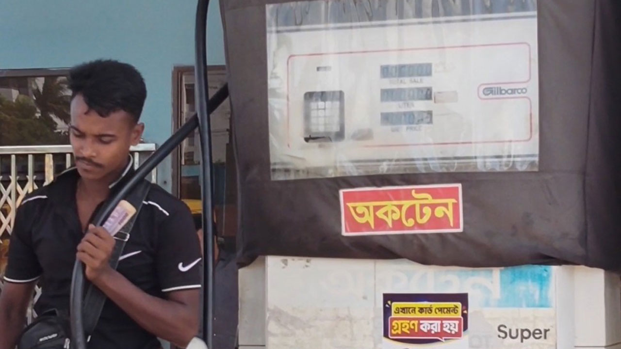 তেলের দামে ঊর্ধ্বগতি, খুলনায় দিশেহারা সাধারণ মানুষ