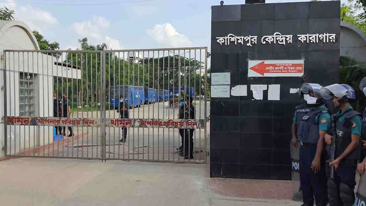 মাদক কারবারি ‘পিচ্চি রাজা’ পালানোর ঘটনায় ৫ পুলিশ বরখাস্ত