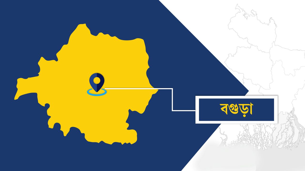 বগুড়ায় ‘চুরির সন্দেহে নির্যাতনে’ এক ব্যক্তির মৃত্যু