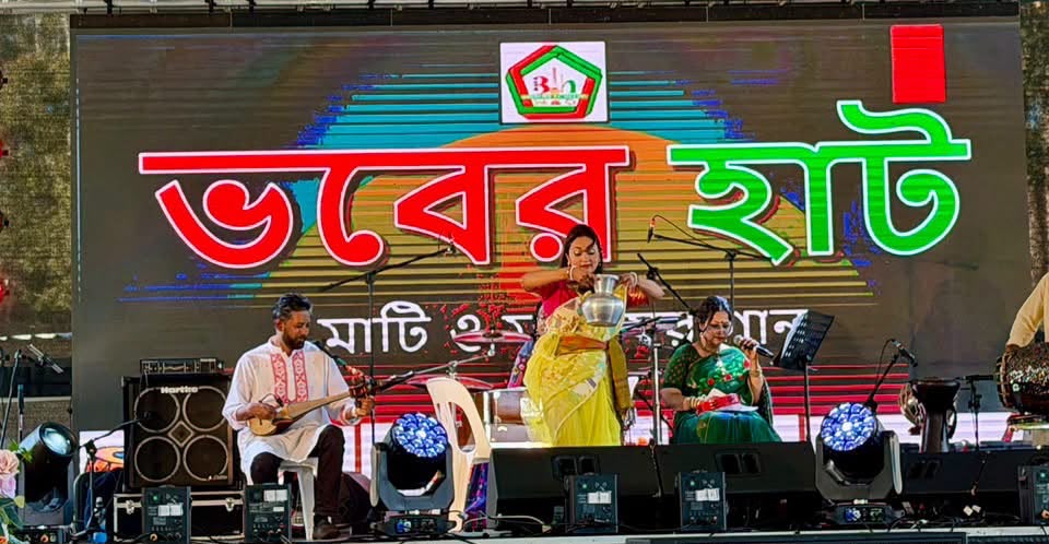 ছবি: নাইম আবদুল্লাহর মাধ্যমে প্রাপ্ত