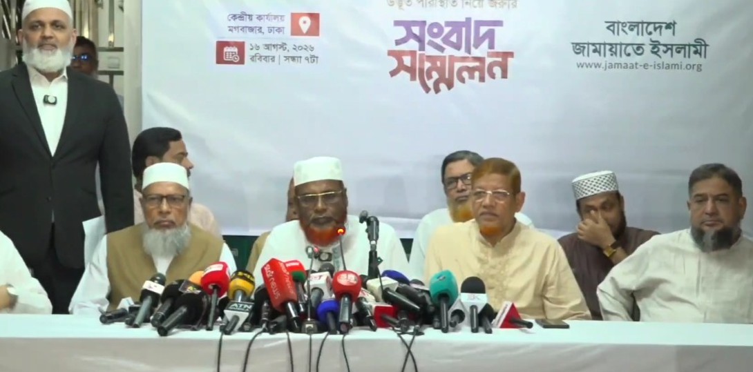 বিরোধী দলের ওপর দায় চাপিয়ে জনদুর্ভোগ আড়ালের চেষ্টা করছেন প্রধানমন্ত্রী: জামায়াত