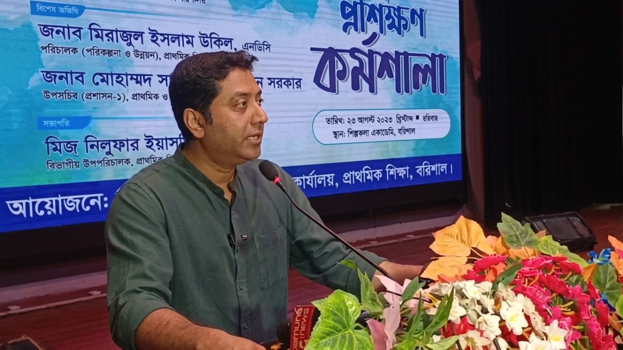 প্রাথমিক শিক্ষার নতুন নীতিমালা প্রণয়ন করা হবে : শিক্ষা প্রতিমন্ত্রী